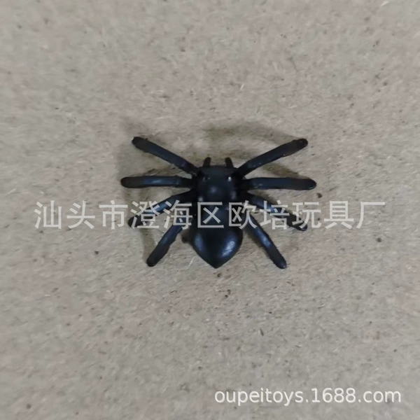 [热卖小蜘蛛2.2*1.5cm]