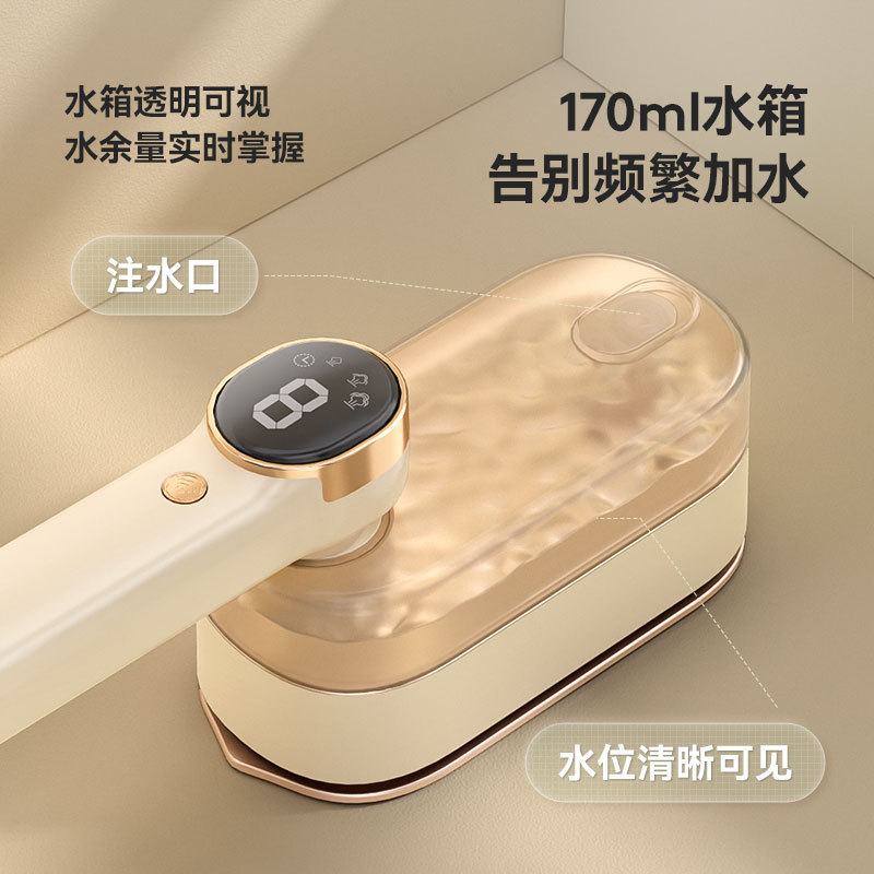 [170ml 초대형 물탱크] 기존 모델을 완전히 압도하는 시장, 다림질 더보기