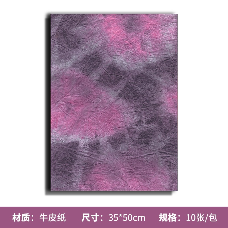 Papel plisado xuenai al por mayor tienda de flores ramo de embalaje de flores forro de papel hecho a mano ramo de papel nativo embalaje mano amasando papel