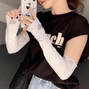 New Korean Ins Style Gradient Heart High-Value Ice Sleeves Loose Version Sun Protection Ice Silk Sleeves Wholesale