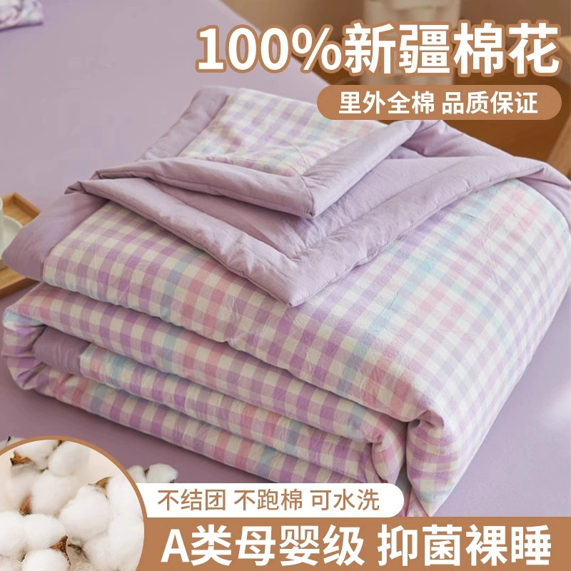 Летнее одеяло из чистого хлопка, одеяло с кондиционером, летнее прохладное одеяло, тонкое одеяло из 100 хлопка, хлопковое одеяло, одинарное одеяло, можно стирать в машине