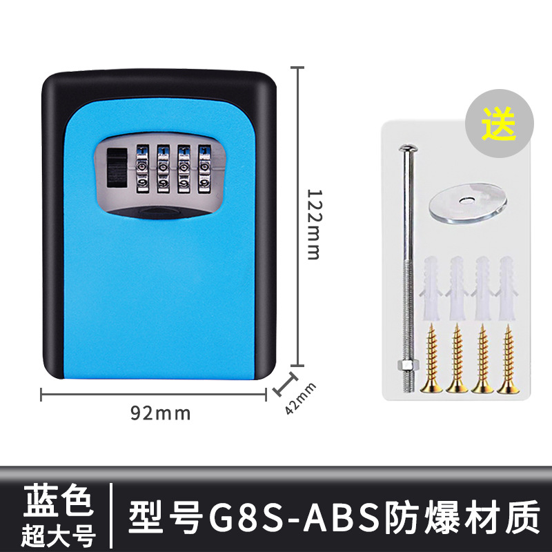 G8s azul