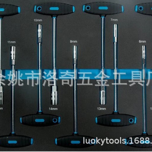 套筒 扳手 塑柄套筒扳手 T型扳手  组套扳手 工具车扳手 T形套筒