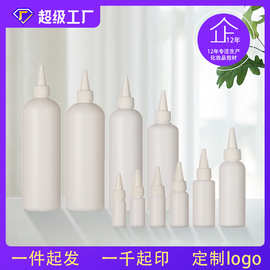 圆形尖嘴瓶pe瓶50 100毫升 120 200 500ml挤压液体颜料白色塑料瓶