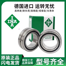 INA���ڹ������NA RNA4900 4901 4902 4903 4904 4905 4906 4907