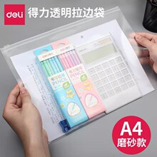 ����5588������͸���ļ������Ĵ����ߴ����ϴ����ɴ������ľ�����