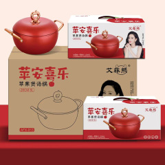 New Apple Baby Stew Pot Mini Non-stick Cooking Pot for Home Use, 6L Large Capacity Soup Pot for Stewed Soup and Health Food Cooking