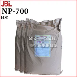 其他生物化工;乳化剂;工业植物提取