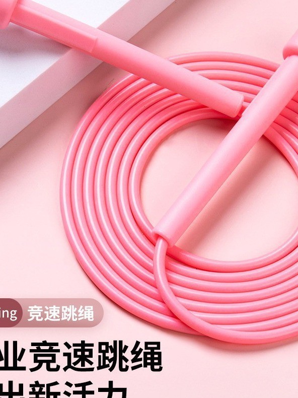 Fuente de fabricación directa para estudiantes de escuela secundaria de salto de cuerda deportes de acondicionamiento físico de PVC arena de salto de cuerda en stock