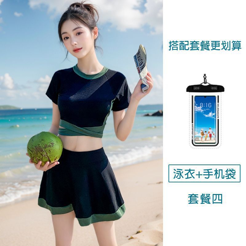 Trajes de baño de dos piezas para mujeres, cubrir la carne, cubrir el estómago, aguas termales conservadoras, estudiantes de secundaria superior, niñas, niños