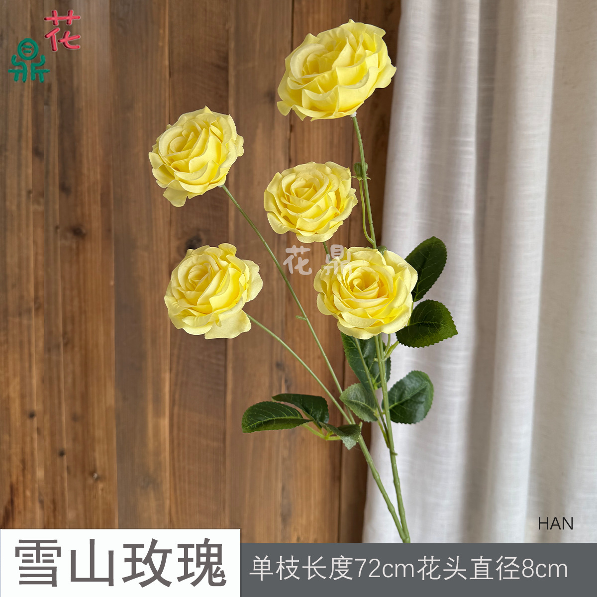 Hoa Hồng Tuyết Sơn HAN Vàng