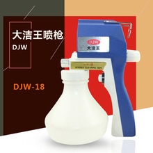 ����18�������b���۝nϴ�ۇ�ˮ����X���������߉�늄���ϴ��