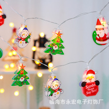 led�}�Q�b� �}�Q���˿�ͨѩ���b������g�����Շ����ß����l