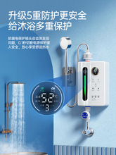 ����ʽ늟�ˮ�������ⷿС���l���g�a��׃�l�ٟ���ԡϴ������