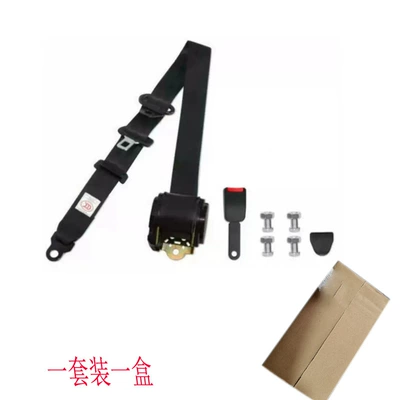 and Passenger, Including Emergency Locking – Car seat belt - k3-galvanized-15cm-set-of-screws-a-set-of-a-box