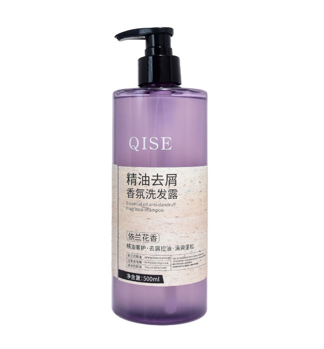 琪瑟依兰香精油香氛洗发水控油去屑蓬松丰盈舒缓滋润持久留香沐浴|undefined