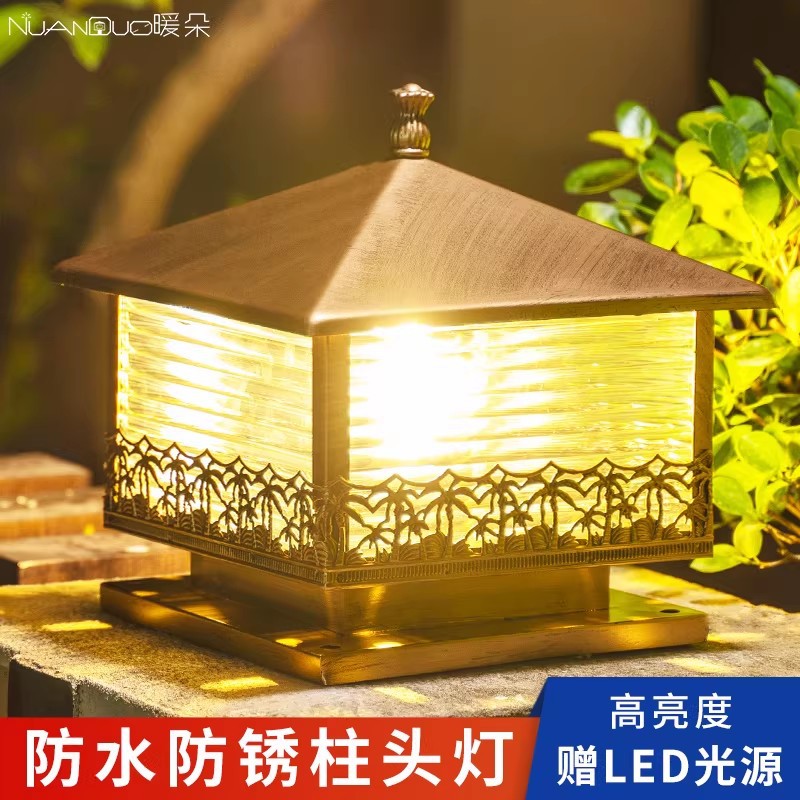 Luz solar europea al aire libre lámpara de puerta exterior lámpara de puerta exterior lámpara de puerta de puerta de jardín