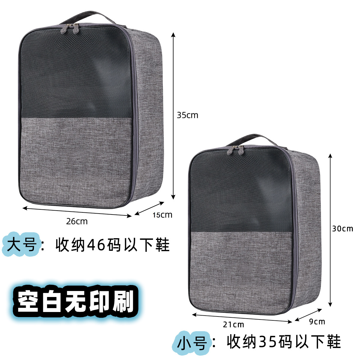 회색 [인쇄 없이 공백]