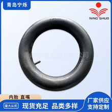 �S��2026�¿��r�C݆̥΢���C�����C��܇3.50-10ֱ���̥�F؛���l