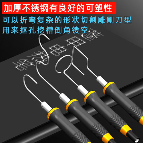 Manufacturer direct supply electric heat cutting pen electric heat knife electric heat pen KT board cutting tool foam cutting knife hot melt pen 