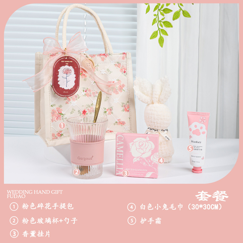 实用伴手礼小礼品公司开业团建活动生日周岁结婚满月手提袋可印LO|undefined