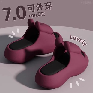 7.0cm�������eva����Ь��ʺ��Ů�ļ��߼��мҾ��҃ȼ����⴩����