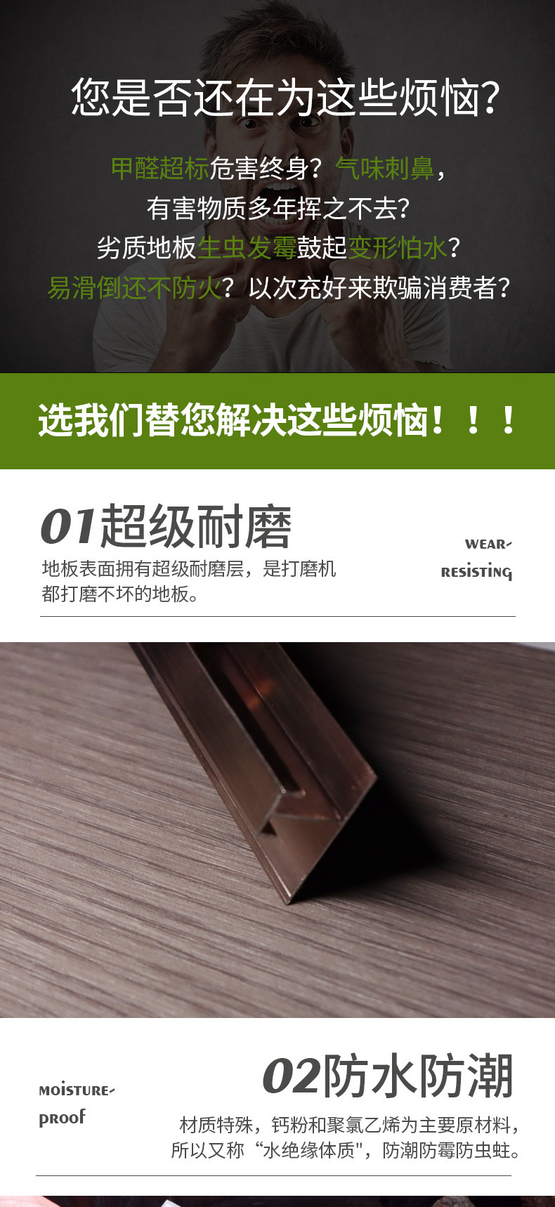 一键复制_20220724192607