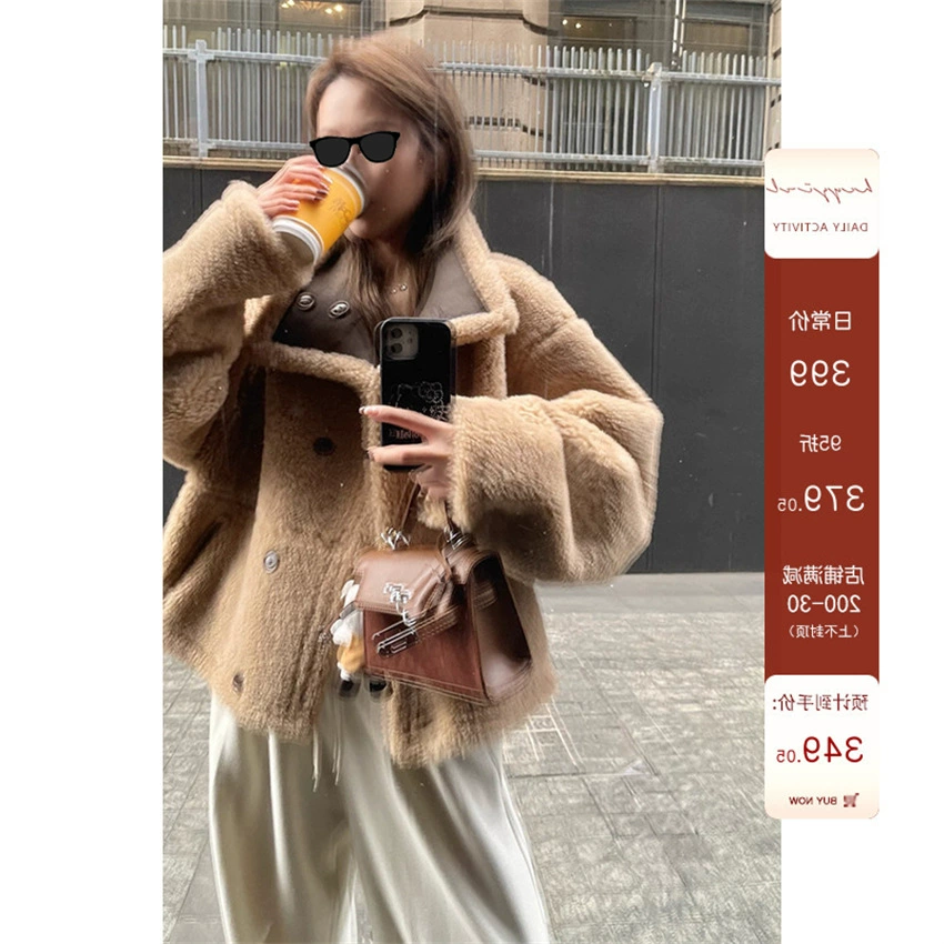 HEYGIRL черная зимняя меховая одежда с воротником-стойкой для мотоцикла, Двусторонняя одежда, шуба из искусственного меха ягненка