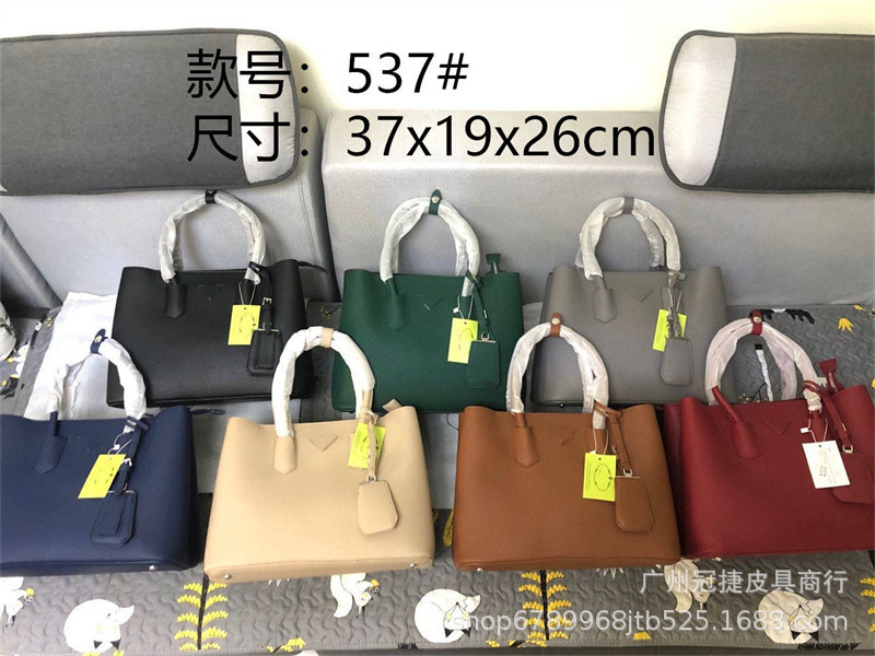 [Foreign Trade Cross-border] Foreign Trade Purchasing Women's Bags Litchi Pattern Women's Handbags Large Capacity 537#