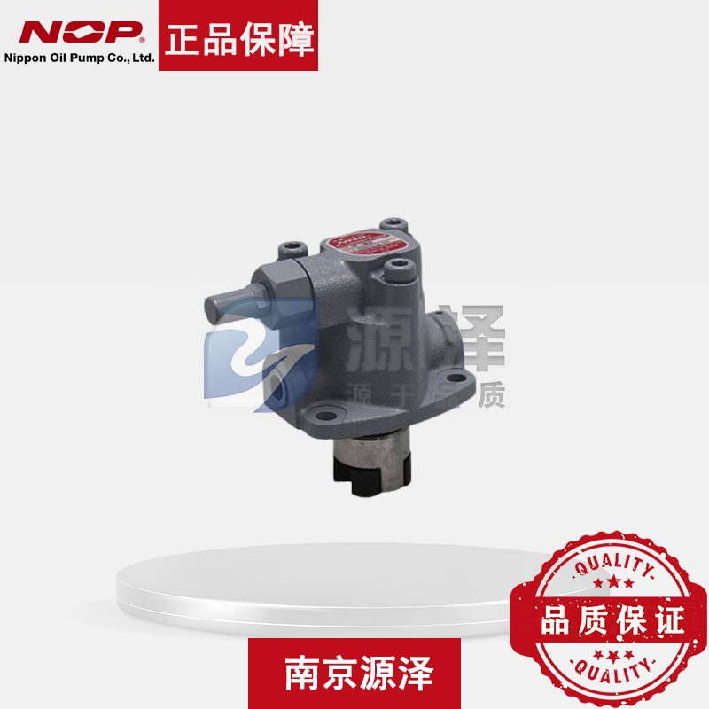 日本进口NOP齿轮泵TOP-11MAVB 现货直发 精密机床润滑系统专用泵
