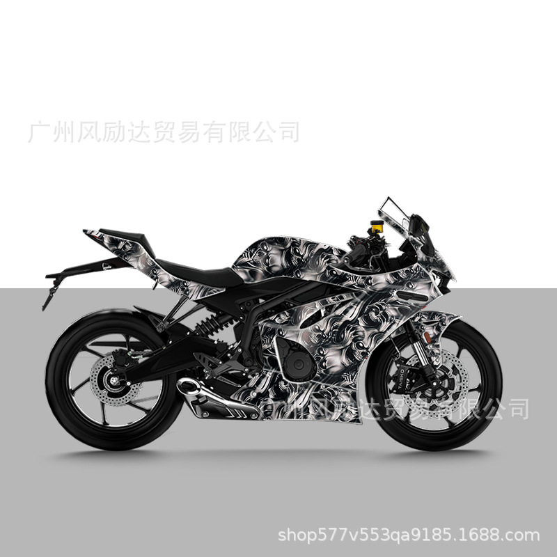 Skull Graffiti Cartoon Car Body Hood Motorcycle Scooter Spray Painting High-Definition Film Computer Camouflage Film