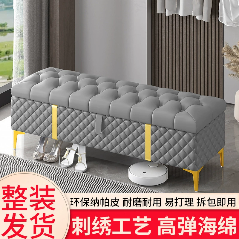 Легкая роскошная скамейка для смены обуви с вышивкой, длинная скамейка для хранения дивана в магазине одежды, скамейка для хранения обувного магазина, скамейка для дома, спальни, у кровати.