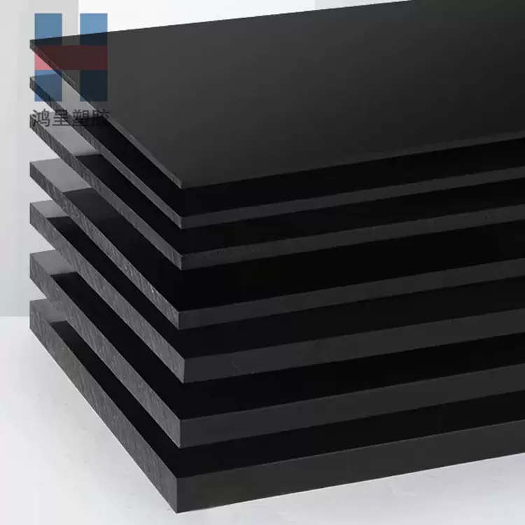 黑色POM-C板 赛钢板 防静电聚甲醛 塑钢板 黑色pom板厂家