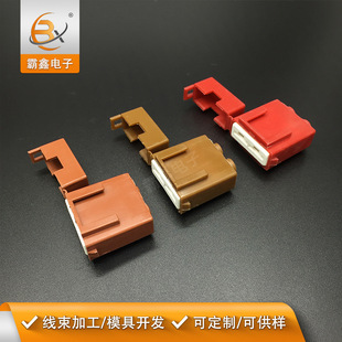 늄���܇�B���� 2P�մɱ��U�� ����ɫ BX2017B