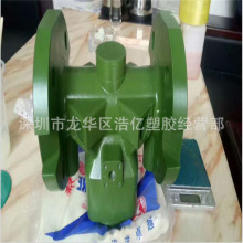 PTFE/�ձ����TC-7105GN/�F�����T��/���ԆΌӉT��/��ճ�T��