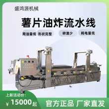 ȫԄӎƬըˮl偰ըСʳըO