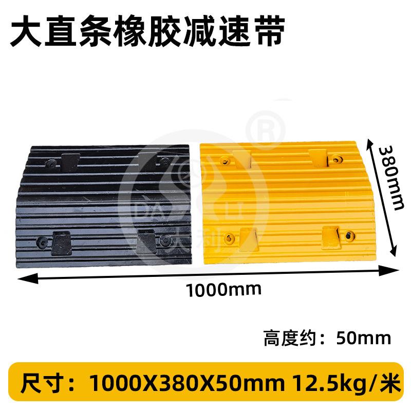 �𽺼��ٴ���·����վ���ٰ彻ͨ��ʩ���ٻ�����ٴ��𽺻����