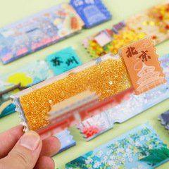 流沙亞克力票根冰箱貼 城市景區磁貼文化創意禮品旅遊紀念品