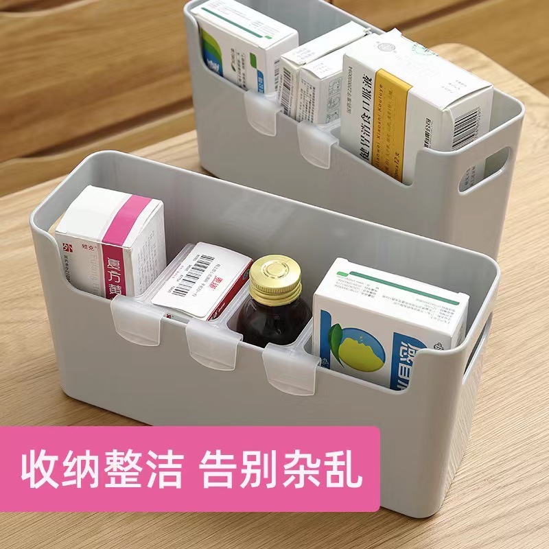 冷蔵庫分類仕切り板引き出し収納整理棚物置棚プラスチック邪魔板透明固定ボタン付き4個セット|undefined