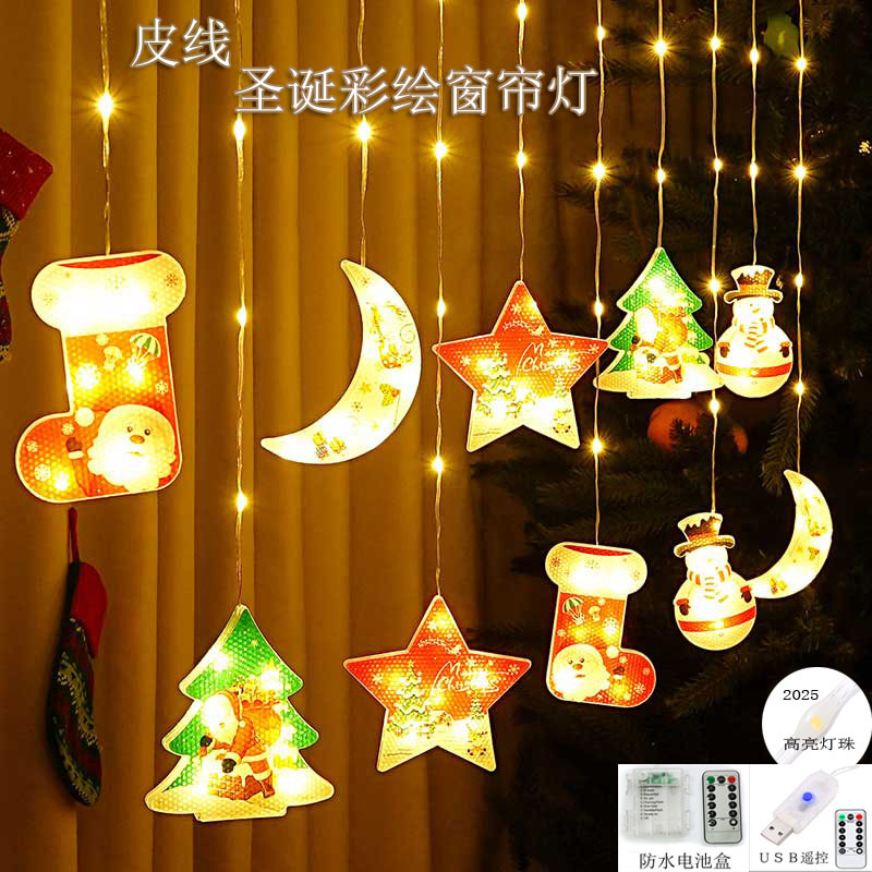 Éxito de ventas transfronterizo: luces de cortina navideñas pintadas, luces de cordón de cuero, adornos navideños para árboles de Navidad con copos de nieve aptos para personas mayores, luces de cortina