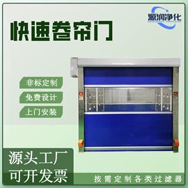 过滤器;空气净化设备;其他空净装置