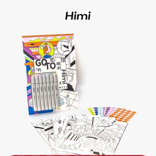 HIMI�L�����b�R�˹P7ɫˇ�g�Tɫ����5���W�����g�L�����ÉT�f�ʹP