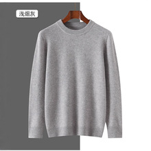 �߶��p��һ������ɽ��që��2024�ﶬ�¿��мӺ�A�Iᘿ������