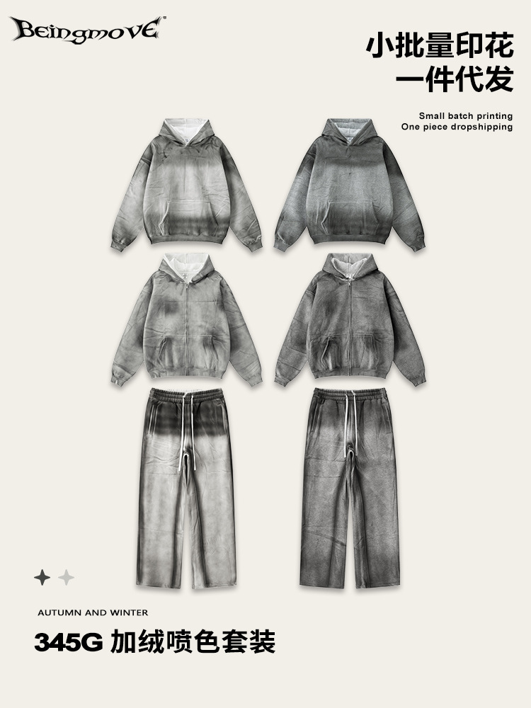 2025 otoño marca de moda trajes deportivos con cremallera cardigan suéter hombre pantalones rectos de dos piezas para hombres