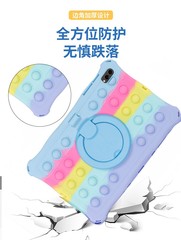 Suitable for Samsung S9 Plus S8 Plus S7 Plus Tablets Portable Silicone Case