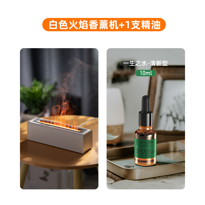 人気新商品 カラフル炎香炉 USB式 家庭用アロマランプ 霧化式空気加湿器 アロマディフューザー 跨境販売|undefined
