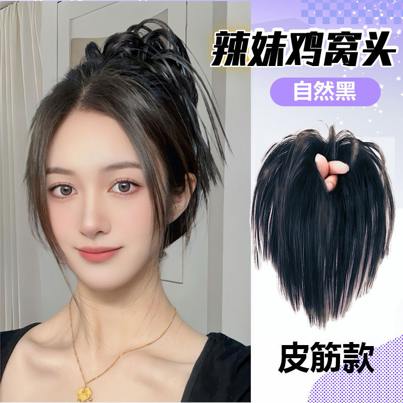 Falso cabello de cola de caballo, cascada de agua, medio ligado, cola de caballo alta, dulce y cool, chica caliente, cráneo alto, raspado, cabello de trenza falsa.