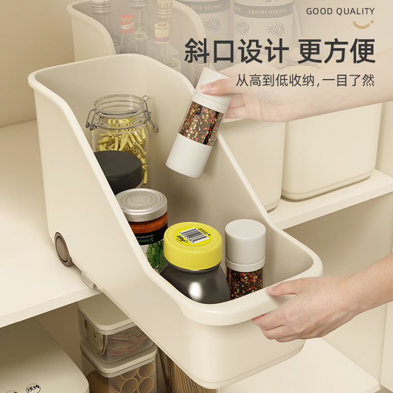 キッチン収納ボックス鍋具収納棚プラスチック置物鍋蓋棚キャビネット収納ボックス整理収納棚神器|undefined