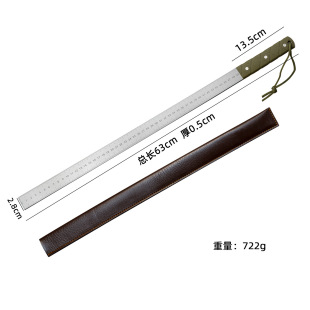 Longquan Forged 5MM Thick Hardened Steel Ruler Defense Ruler Stick Ruler Play Car Self-Defense Tool Thickened Ruler