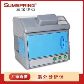 其他试验机;其他仪器仪表;其他包装测试